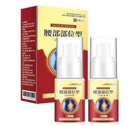 Lumbar P-ain Relief Herbal Spray, Natural LumbarSpine Cold GelSpray, LumbarSpine ColdGel Spray, Cold Compress Lumbar P-ain ReliefSpray (2)