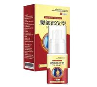 Lumbar Pain Relief Herbal Spray, Natural LumbarSpine Cold GelSpray, LumbarSpine ColdGel Spray, Cold Compress Lumbar Pain ReliefSpray (1)