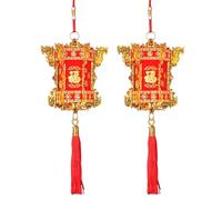 LuminaCreek Red Chinese Lanterns, Handheld Exquisite Lantern, Creative Palace Lamp for Chinese New Year Mid Autumn Festival(7in)