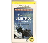 Lumines [PSP the Best] [Importación Japonesa]