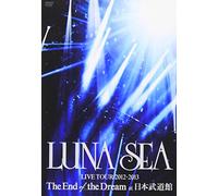Luna Sea - Live Tour 2012-2013 The End Of The Dream At Nippon Budokan (2 Dvd) [Edizione: Giappone] [Italia]
