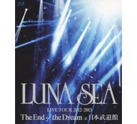Luna Sea - Luna Sea Live Tour 2012-2013 The End Of The Dream At Nippon Budokan [Edizione: Giappone] [Italia] [Blu-ray]