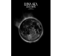 Luna Sea - Mafuyu No Yagai & Manatsu No.. [Alemania] [DVD]