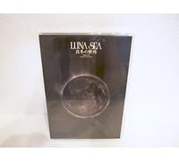 Luna Sea - Mafuyu No Yagai [USA] [DVD]