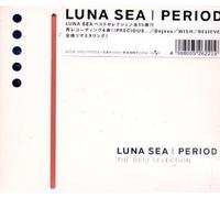 Luna Sea - Period: The Best Selection
