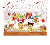 Lunaobrik Decoración del Año Nuevo Chino 2026,Iluminación Ambiental Acrílico 2026,Año Del Caballo Decoración Iluminada Para El Escritorio - Para Hogar, Habitación Da, Salón, Oficina,