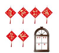 Lunar Decorations - Vietnamese Good Luck, 2026 Spring Festival, Hanging Horse Ornaments, Tet Holiday Wall Decor, Asian Celebration Supplies, Red Six Piece Set For Home Office Doorway