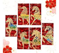 Lunar Envelopes - Red 2026 Decoration, Glitter 3D Embossed, Chinese New Year Pocket, Sparkly Gold Foil Paper Stationery, Spring Festival Supply, Six Piece Pack For Children Kids Boys Girls