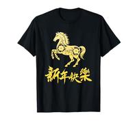 Lunar New Year 2026 Year of The Horse Chinese Floral Camiseta