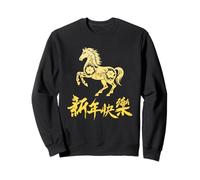 Lunar New Year 2026 Year of The Horse Chinese Floral Sudadera