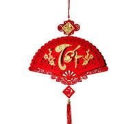 Lunar New Year Decor - Chinese Ornament, Large Festival Adornments For Auspicious New Year, Red and Gold Wall Hangings, Celebration, House Furnishing For Front Entrance, Parlor and Office