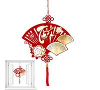 Lunar New Year Decor - Chinese Ornament, Large Festival Adornments For Auspicious New Year, Red and Gold Wall Hangings, Celebration, House Furnishing For Front Entrance, Parlor and Office