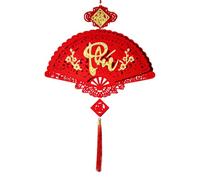 Lunar New Year Decor - Chinese Ornament, Large Festival Adornments For Auspicious New Year, Red and Gold Wall Hangings, Celebration, House Furnishing For Front Entrance, Parlor and Office