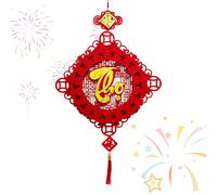 Lunar New Year Decorations - Chinese Good Luck Pendant 2026 - Spring Festival Red And Gold Wall Decorations Lunar New Year Hanging Charm For Home, Doorway, Office Car Door Wall Window Bookshelf Bedroo