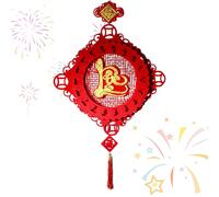 Lunar New Year Decorations - Chinese Good Luck Pendant 2026 - Spring Festival Red And Gold Wall Decorations Lunar New Year Hanging Charm For Home, Doorway, Office Car Door Wall Window Bookshelf Bedroo