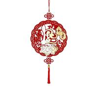 Lunar New Year Decorations - Chinese Good Luck Pendant 2026 - Spring Festival Red And Gold Wall Decorations Lunar New Year Hanging Charm For Home, Doorway, Office Car Door Wall Window Bookshelf Bedroo