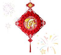 Lunar New Year Decorations - Chinese Good Luck Pendant 2026 - Spring Festival Red And Gold Wall Decorations Lunar New Year Hanging Charm For Home, Doorway, Office Car Door Wall Window Bookshelf Bedroo