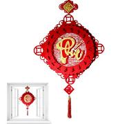 Lunar New Year Decorations - Chinese Good Luck Pendant 2026 - Spring Festival Red And Gold Wall Decorations Lunar New Year Hanging Charm For Home, Doorway, Office Car Door Wall Window Bookshelf Bedroo
