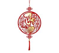 Lunar New Year Decorations - Chinese Good Luck Pendant 2026 - Spring Festival Red And Gold Wall Decorations Lunar New Year Hanging Charm For Home, Doorway, Office Car Door Wall Window Bookshelf Bedroo