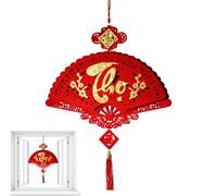 Lunar New Year Decorations - Chinese Good Luck Pendant 2026 - Spring Festival Red And Gold Wall Decorations Lunar New Year Hanging Charm For Home, Doorway, Office Car Door Wall Window Bookshelf Bedroo