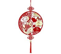 Lunar New Year Decorations - Chinese Good Luck Pendant 2026 - Spring Festival Red And Gold Wall Decorations Lunar New Year Hanging Charm For Home, Doorway, Office Car Door Wall Window Bookshelf Bedroo