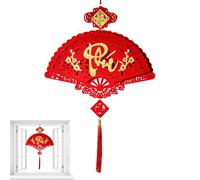 Lunar New Year Decorations - Chinese Good Luck Pendant 2026 - Spring Festival Red And Gold Wall Decorations Lunar New Year Hanging Charm For Home, Doorway, Office Car Door Wall Window Bookshelf Bedroo