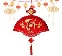 Lunar New Year Decorations - Year of Horse Vietnamese, Chinese Good Luck Pendant 2026, Spring Festival Red and Gold Wall Decoration | For Home Office Car Door Wall Window Bookshelf Bedroom