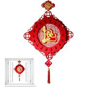 Lunar New Year Decorations - Year of Horse Vietnamese, Chinese Good Luck Pendant 2026, Spring Festival Red and Gold Wall Decoration | For Home Office Car Door Wall Window Bookshelf Bedroom