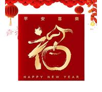 Lunar New Year Envelopes - 2026 Good Luck Horse, Red Packets with Gold Pattern, Cash Pocket with Traditional Design, Spring Festival Party Celebration, Birthday Wedding for