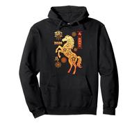 Lunar New Year Happy Chinese New Year of The Horse Sudadera con Capucha