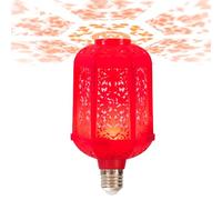 Lunar New Year LED Lantern Lights - 7 Colors E27 Colgantes ornamentos | Chinese Spring Festival Decorative Lamp For Balcony Ceiling Yard Backyard Tree Home Store Restaurant Wedding Party Decor