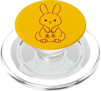 Lunar New Year of Rabbit 2023 Zodiac Animal PopSockets PopGrip para MagSafe