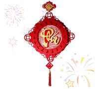 Lunar New Year Ornaments - Festive Red Hanging Lanterns, Golden Decorative Tassel Set with Eye-Catching Shine, Lightweight Design, Ideal for Doorway Wall Tree Living Room Celebration