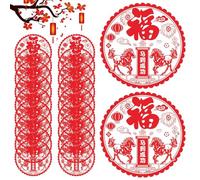 Lunar New Year Stickers - PVC 28x28cm, Static Festive Decals, Year Of Horse Stickers | Spring Festival Decorations For Home, Entryway, Walls, Weddings, Parties, Celebrations, Party Favors