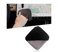 LunarCharm Paño de limpieza para pantallas de coche, almohadilla cuadrada de microfibra para pantallas de coche, paño de limpieza plegable para pantallas táctiles, fácil de transportar