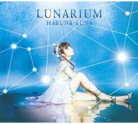 LUNARIUM(初回生産限定盤A)(Blu-ray Disc付)