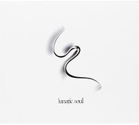 Lunatic Soul - Lunatic soul