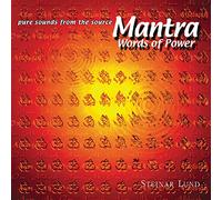 Lund, Steinar - Mantra Words of Power