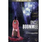 Lung_Boonmee_raluek_chat_(Uncle_Boonmee_Who_Can_Recall_His_Past_Lives) [DVD]