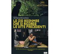 Lung_Boonmee_raluek_chat_(Uncle_Boonmee_Who_Can_Recall_His_Past_Lives) [Italia] [DVD]