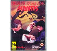 Lung Fei - Death Duel Of Mantis [1986] [Reino Unido] [DVD]