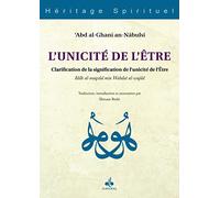 L'unicité de l'Etre: Clarification de la signification de l'unicité de l'Etre
