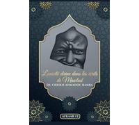 L'unicité divine dans les écrits de Mawloud du Cheikh Ahmadou Bamba: Tawhid dans les écrits de Khadim Rassoul