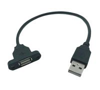 Luobannm Cable de Extensión USB 2.0, Cable de Datos Macho A Hembra, Extensor de 1 M para Máquina Publicitaria. Cable de Extensión USB 2.0.
