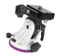 Luocute Base de Latitud para Sky Watcher para el Campo de la Estrella, Cuña Ecuatorial de Aleación de Aluminio, Asiento de Ajuste de Latitud de 90 Grados, Hilo de 3/8 Pulgadas para (Tipo B)