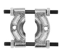 Luocute Metric Alloy Steel Bearing Separator Puller Tool for Car (50-75mm) | Accesorio duradero para extracción de engranajes, dos filos de cuchillo, uso en espacios reducidos, taller de servicio
