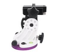 Luocute Monte del Telescopio, Base de Latitud Ajustada para Sky Watcher Star Field 90 Grados Ajuste de Latitud Asiento Aluminio Aleación Ecuatorial Wedge Telescopio (White)