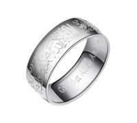 LUOFENG Anillos de moda, para anillos de acero de titanio, anillos de mensajes del Corán de moda, nudillos religiosos, joyería islámica de Dios árabe