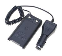 Luoyiyuan Adaptador de batería para radio de vehículo, cargador de coche, adaptador de corriente Talkie, adaptador de fuente de alimentación para UV9R UV9RPLUS