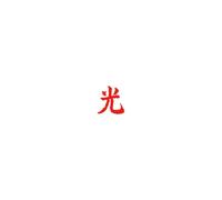 Lupe Fiasco Drogas Light (CD) Album